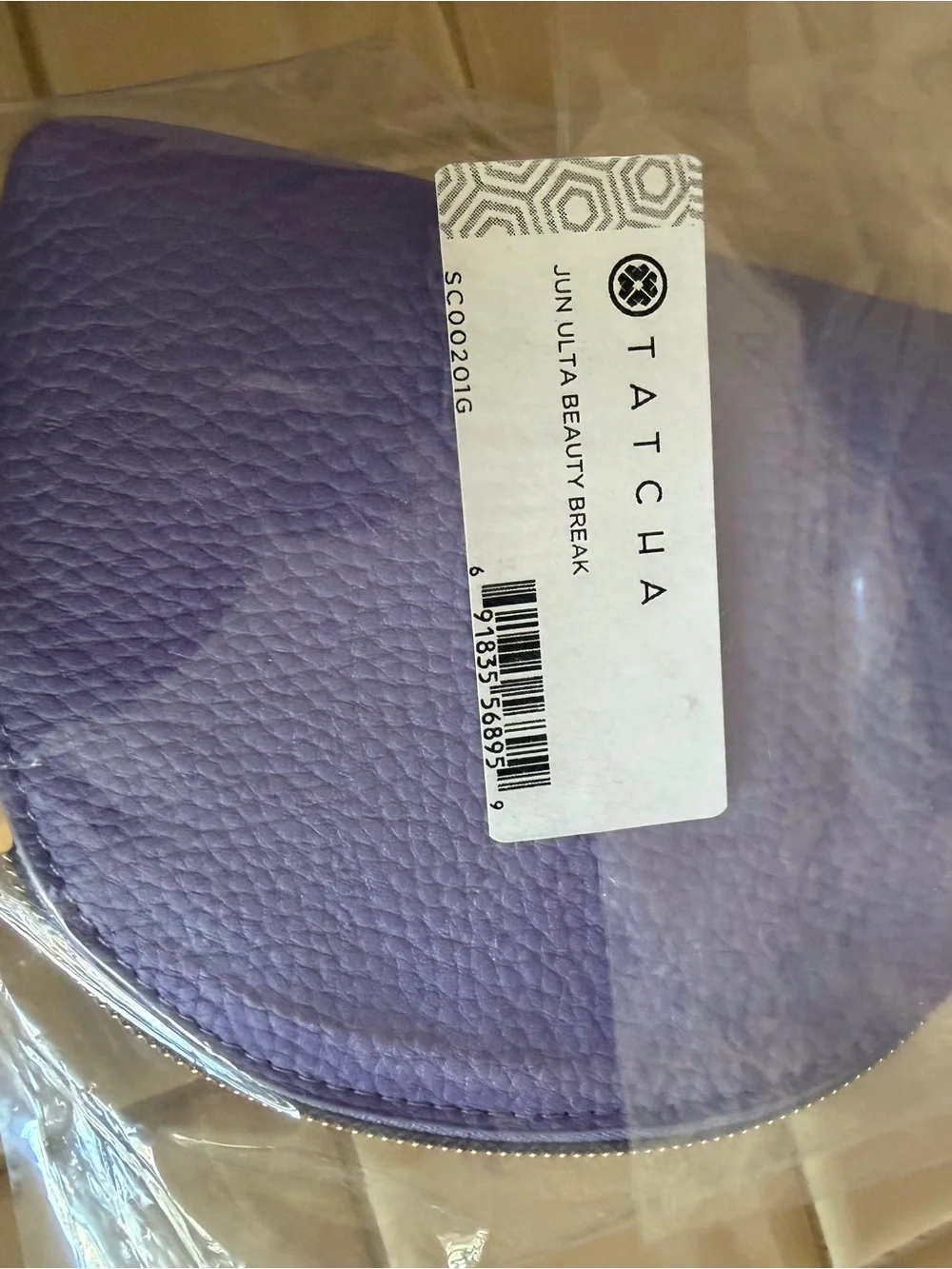 TWO Tatcha Lavender Pebbled Faux Leather Small Cosmetic Pouches